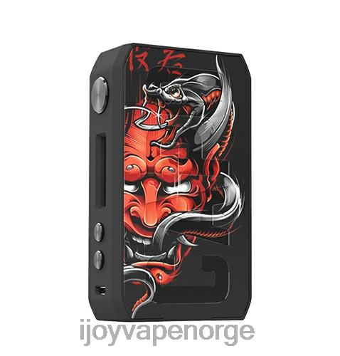 iJOY Best Flavor - iJOY CIGPET CAPO sett L0VT4230 karpe